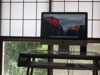 DSC01896.JPGのサムネール画像のサムネール画像