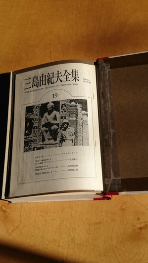 DSC_0066.JPGのサムネール画像